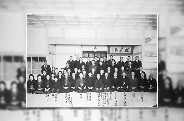 Ibaraki, Iwama Dojo, Aiki Jinja (Shrine) & O’Sensei’s last years