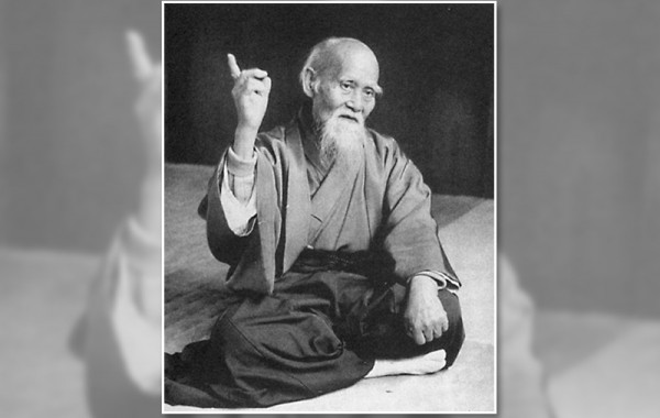 About the Founder -Morihei Ueshiba
